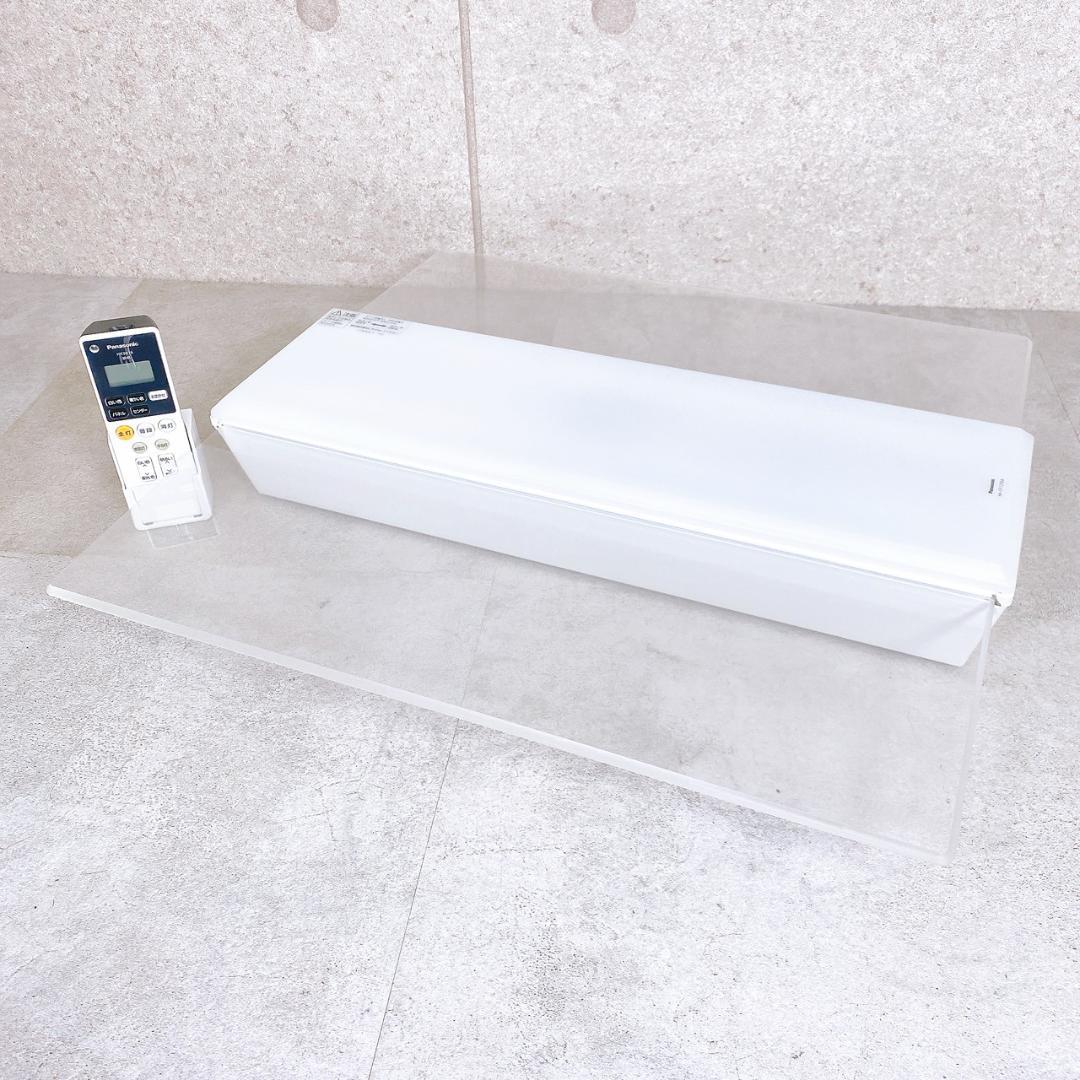 Panasonic LEDシーリングライト HH-CF1296A（2023年製） LEDシーリングライト HH-CF1296A [12畳 /昼光色～電球色 /リモコン付属