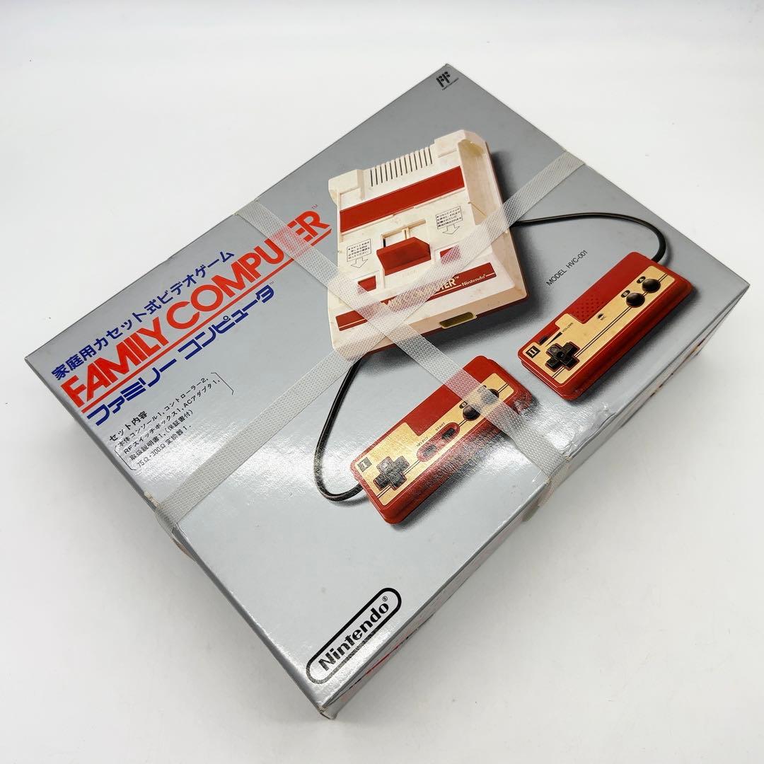 新品未使用 任天堂 ファミコン 本体 HVC-001 ビンテージ 希少品 - メルカリ