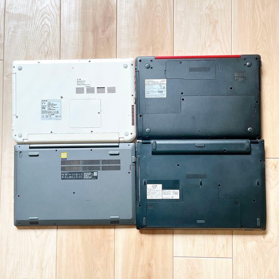 ジャンク ノートパソコン 4台 まとめ売り 部品取り用 起動不可 - メルカリ