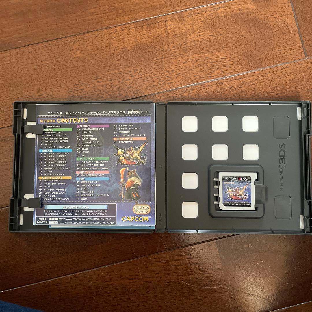 モンハン 3DSカセット3点セット - メルカリ