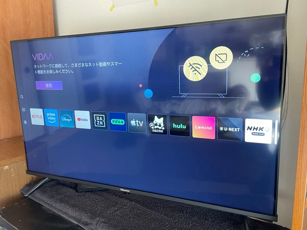 Hisense A4N 40インチ スマートテレビ ハイセンス、ネット動画に対応した40V型/32V型/24V型液晶テレビ「A4N