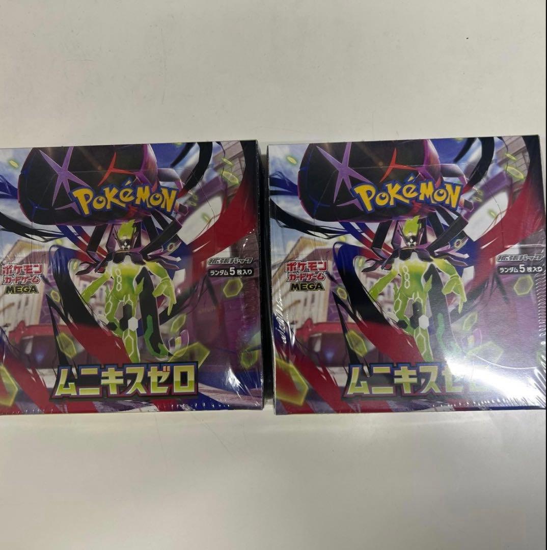 ポケモンカード ポケカ MEGA ムニキスゼロ 2BOX シュリンク有り ポケモン - ムニキスゼロ ポケモンカードゲーム MEGA 2BOX シュリンク