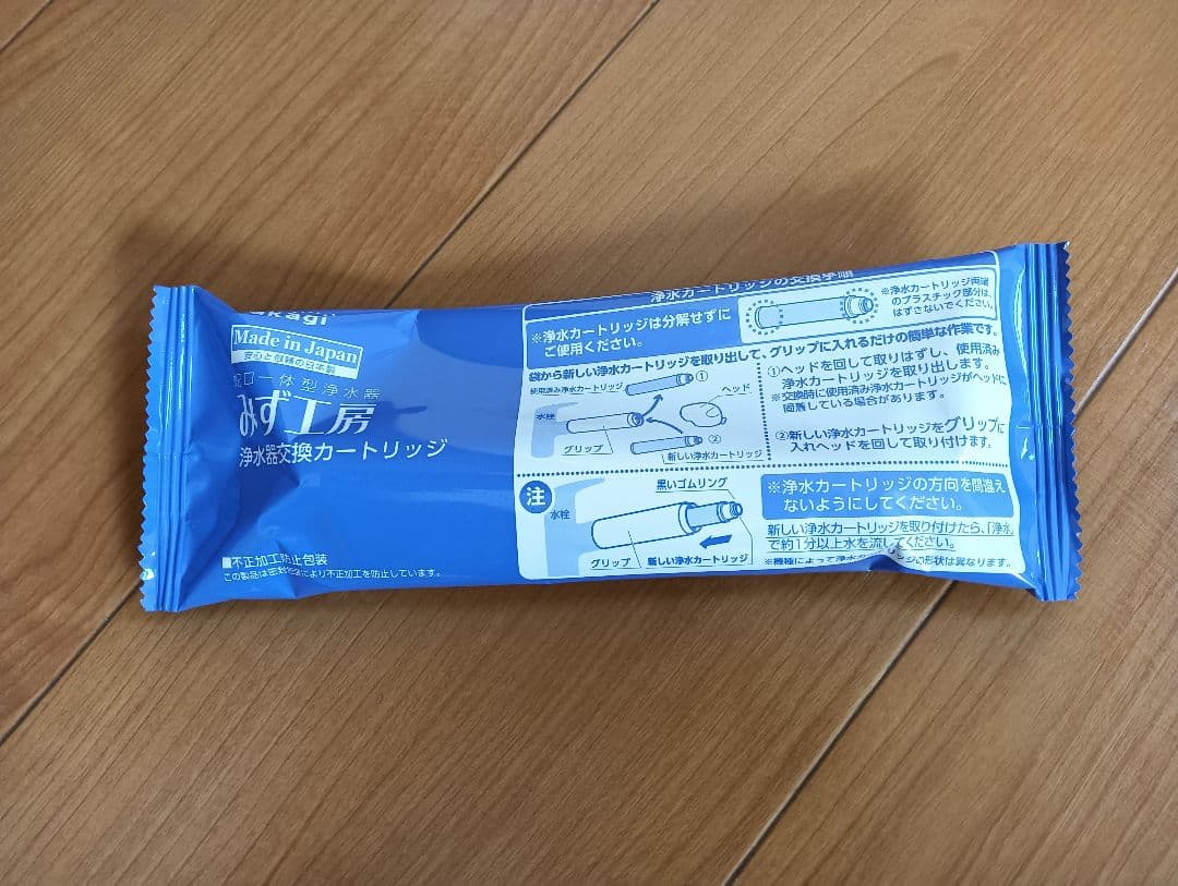 タカギ みず工房 浄水器交換カートリッジ 日本製 JC0082 - メルカリ