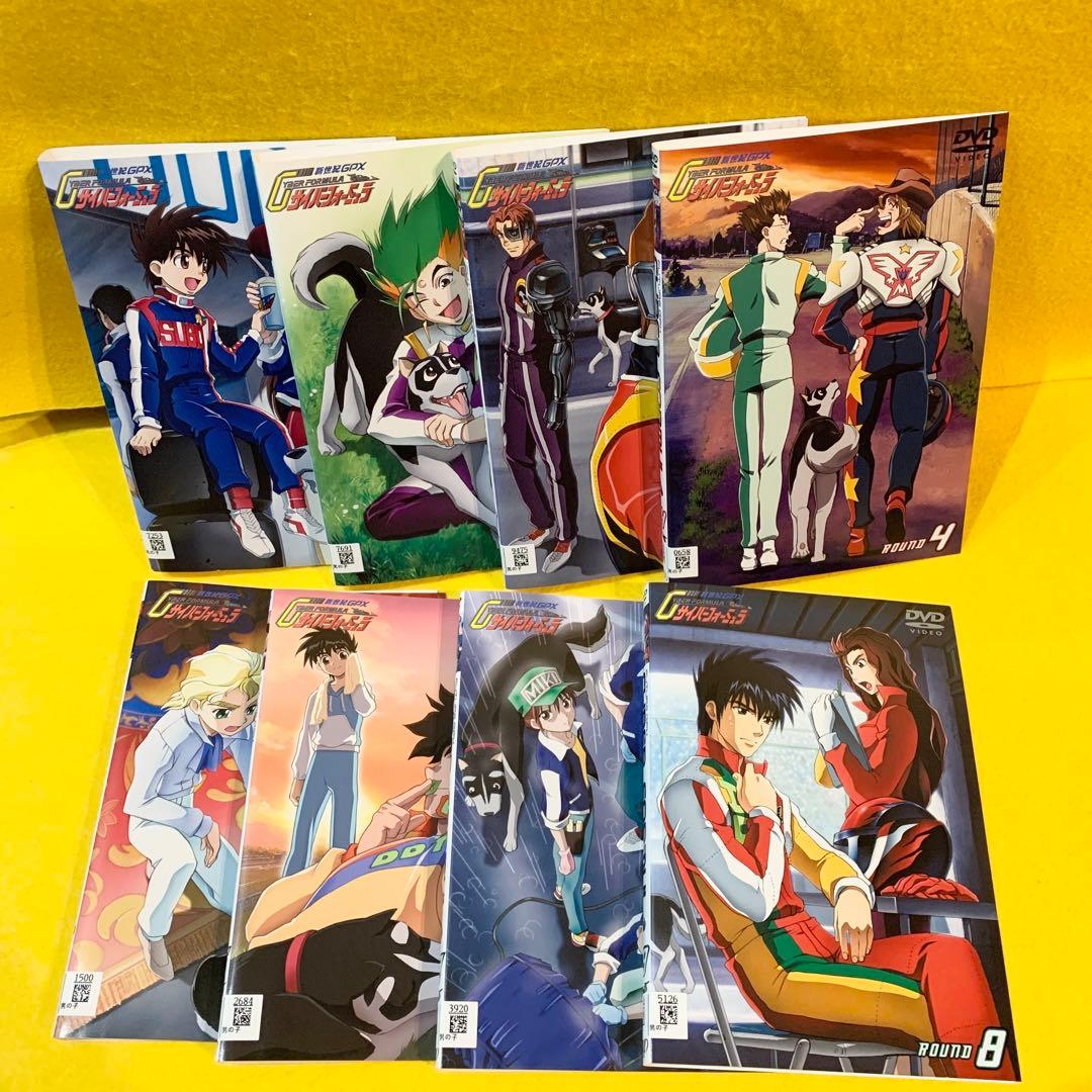 新世紀GPX サイバーフォーミュラ DVD 全8巻 全巻セット アニメ 全37話