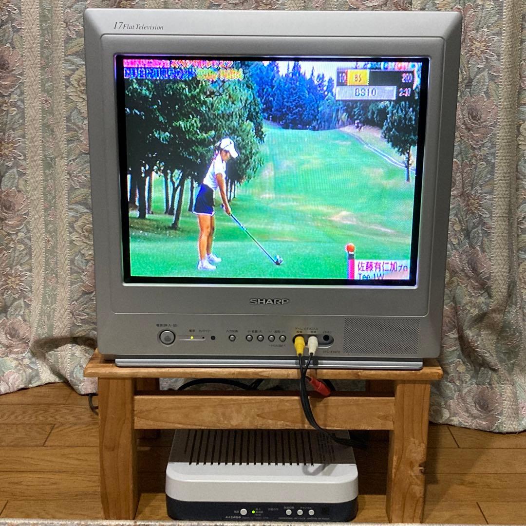 SHARP 17インチ フラットブラウン管テレビ 17C-FN70 - メルカリ