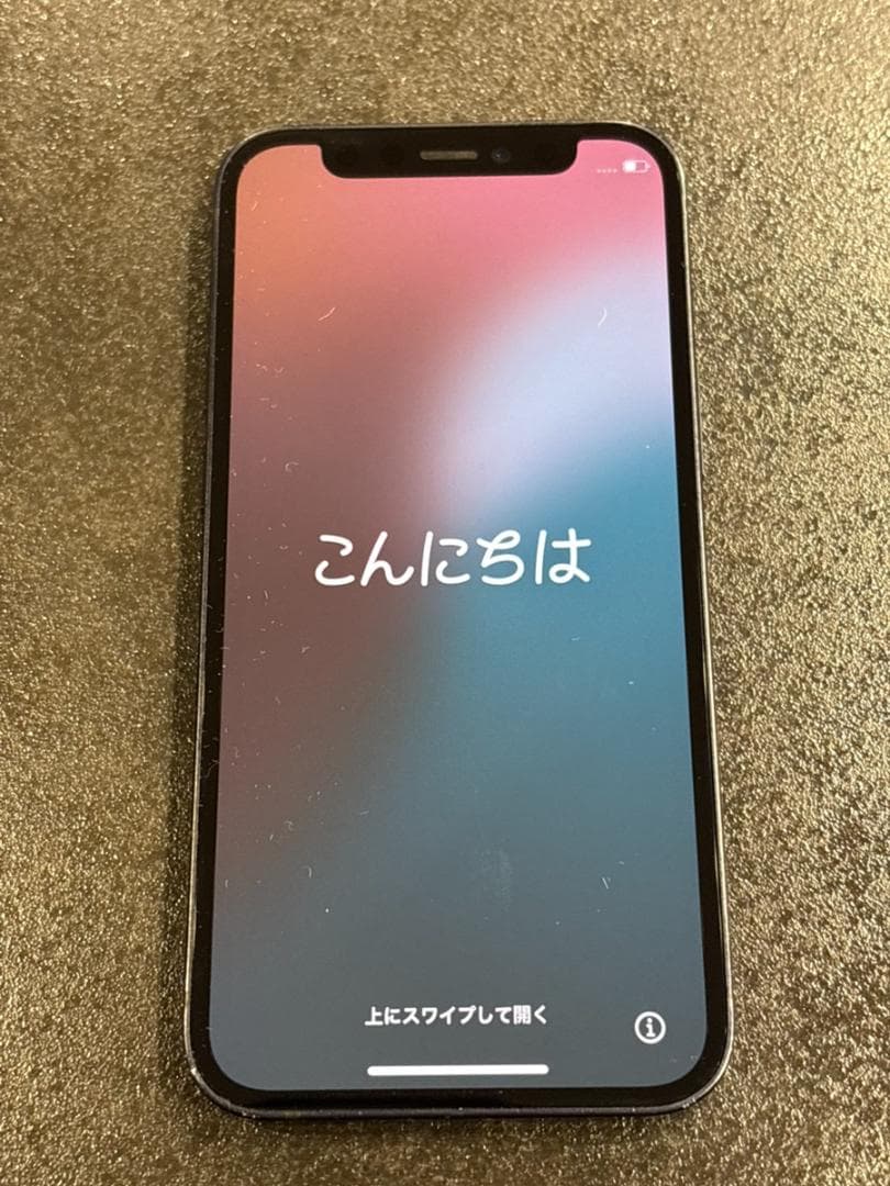 【箱あり】iPhone 12 mini 128GB ブラック Amazon | 【整備済み品】 Apple iPhone 12 mini 128GB ブラック SIM