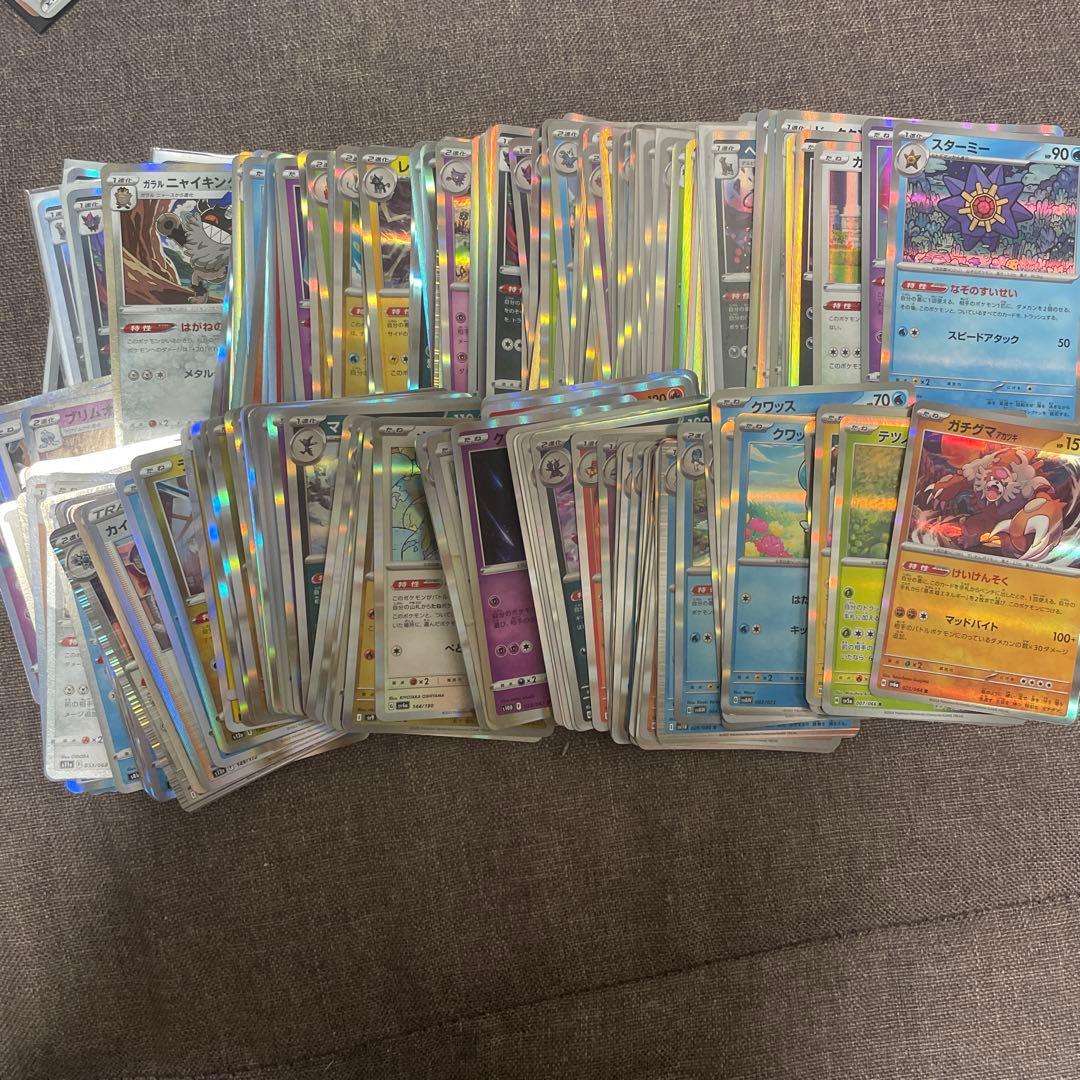 ポケモンカード キラカード r 200枚セット まとめ売り - メルカリ
