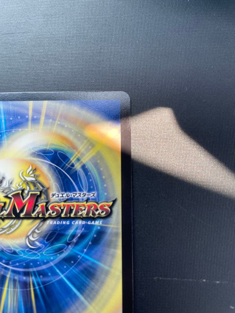 ローダー付自引き品！】 ロストreソウル 金 金トレジャー 金トレ 1枚