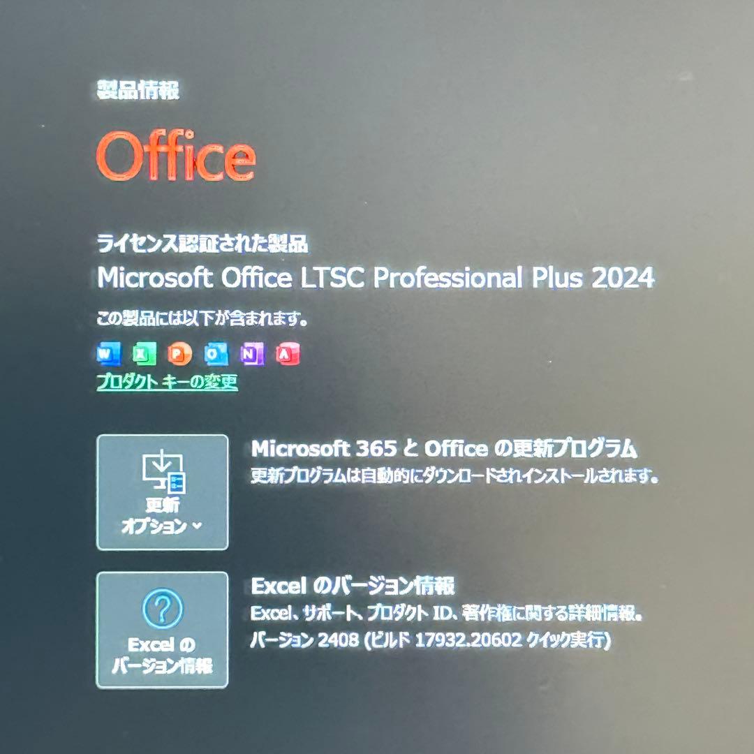 ☆特価☆VAIO VJPG11C11N 最新Office2024 バッテリー正常