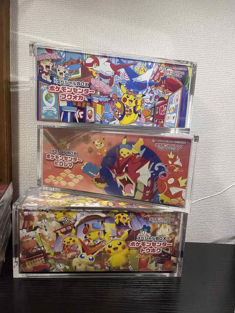 ポケモンカードBOX用 アクリル保護ケース トウホク ヒロシマ フクオカ