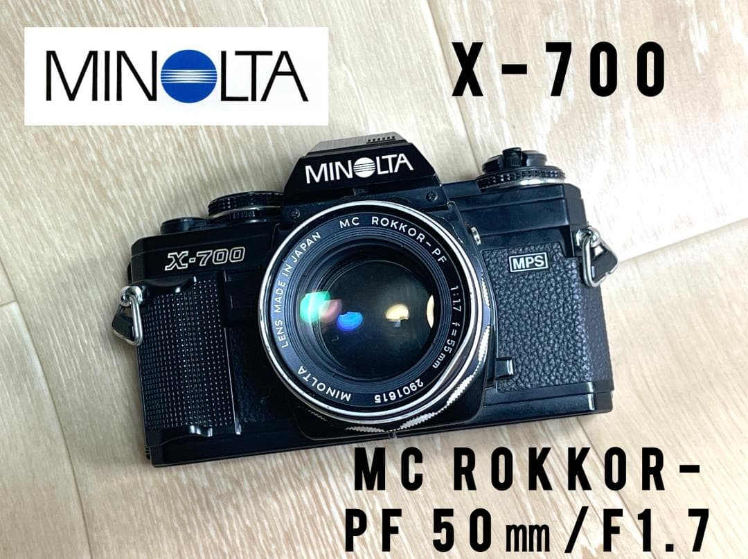 MINOLTA X-700 ＋ MC ROKKOR-PF 50mm F1.7 - メルカリ