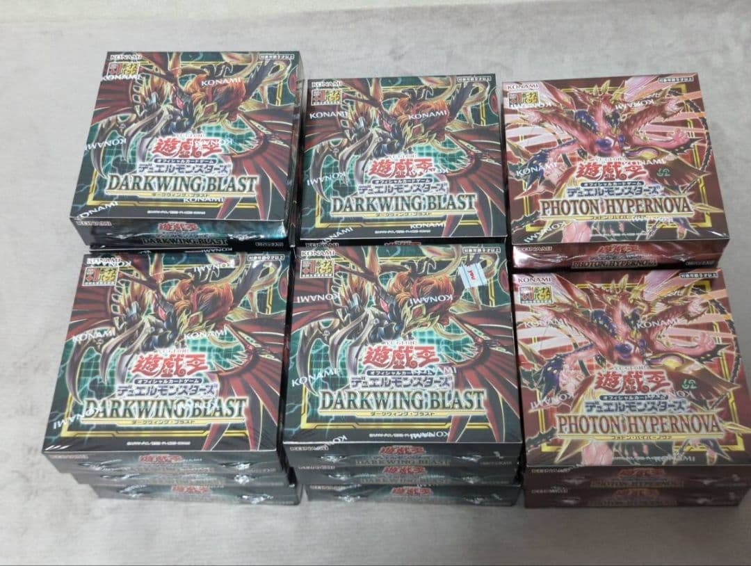 遊戯王 未開封BOX シュリンク付 - メルカリ