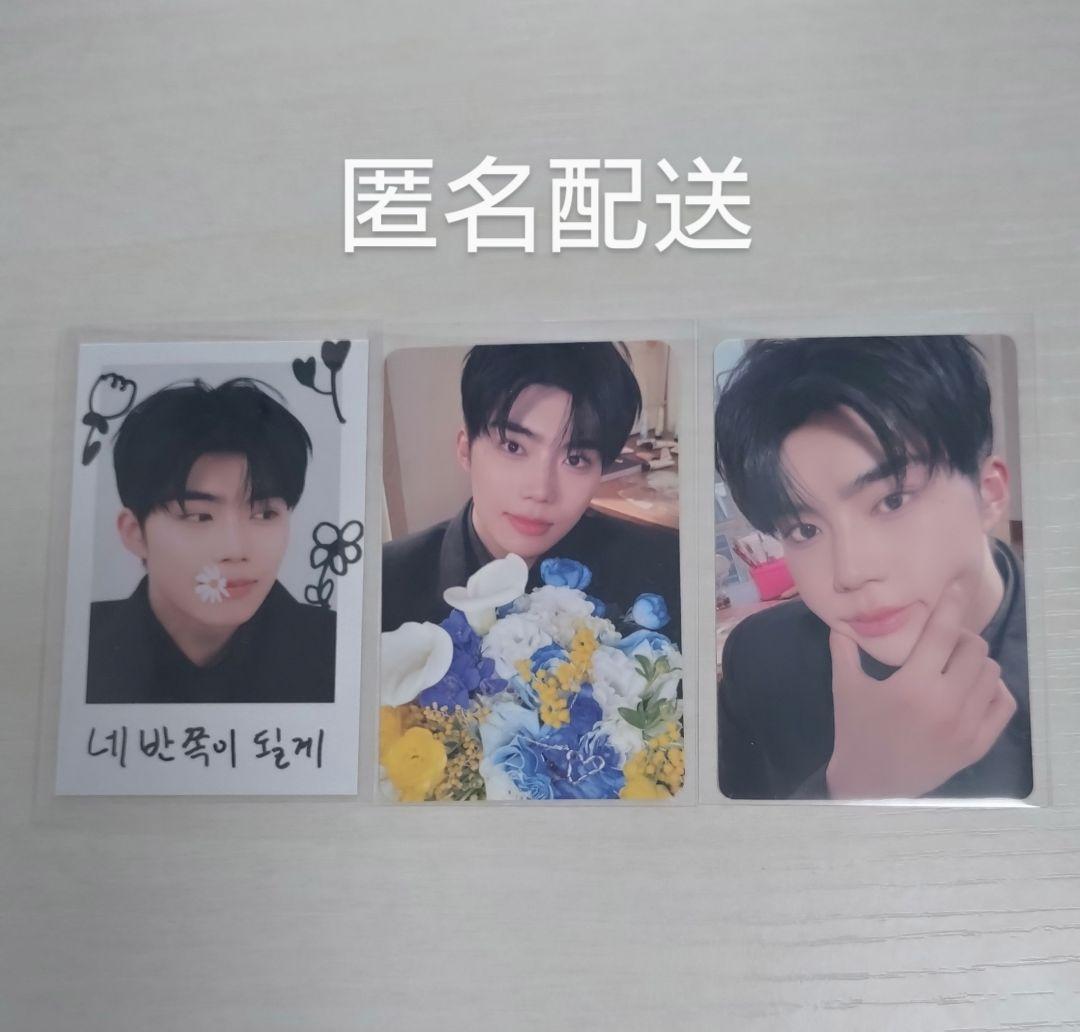 ZEROBASEONE パクゴヌク トレカ まとめ売り - メルカリ