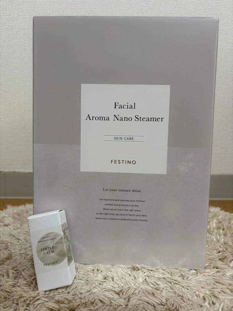 【新品】FESTINO Facial Aroma Nano Steamer フェイシャル アロマ ナノスチーマー | FESTINO フェスティノ 公式