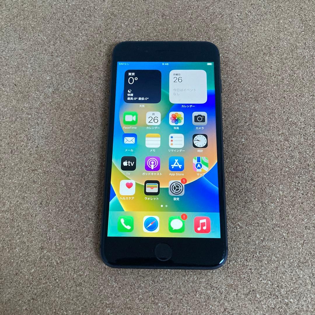 4025【早い者勝ち】iPhone8Plus 64GB SIMフリー☆ 4085【早い者勝ち】電池新品☆iPhone8Plus 64GB SIMフリー☆ - メルカリ