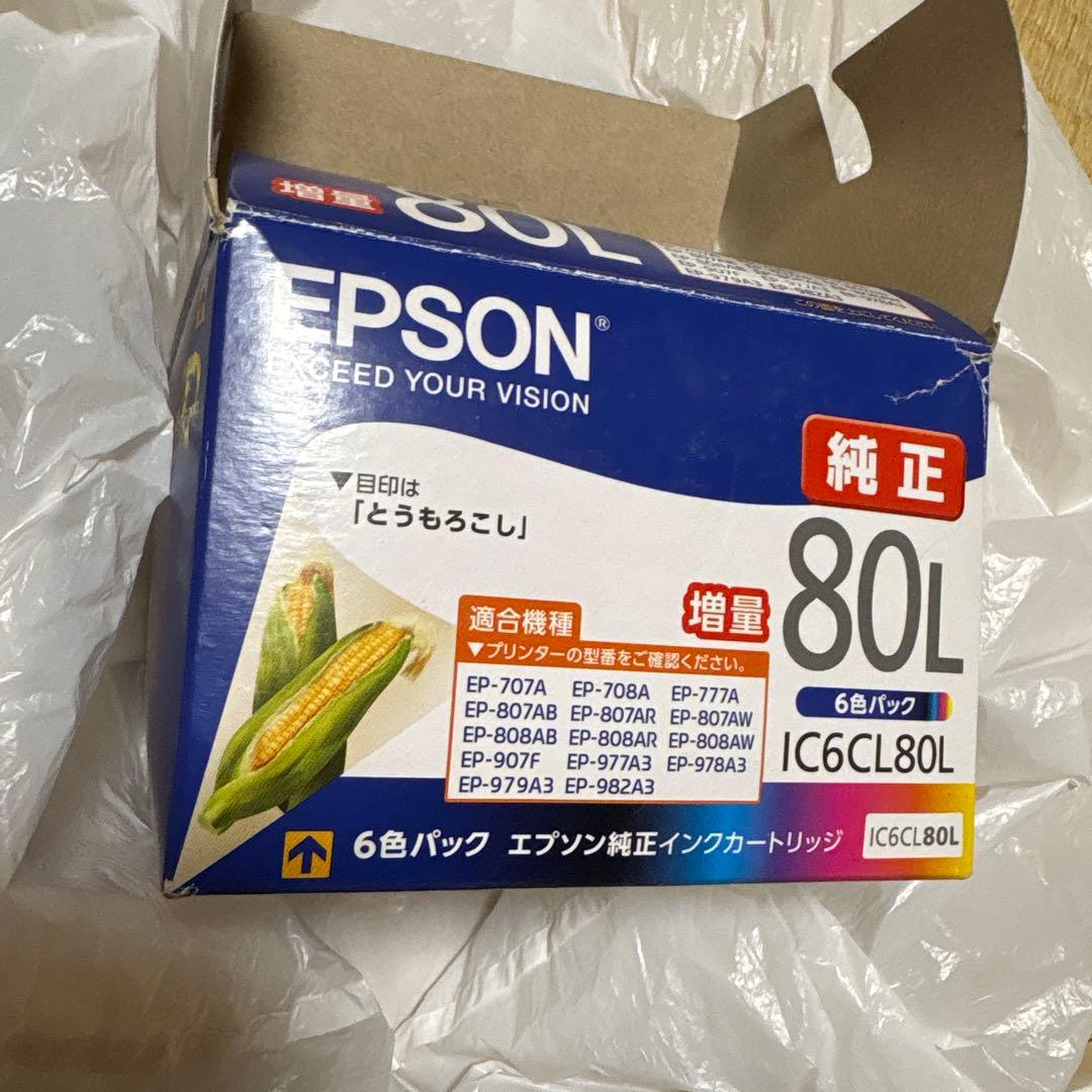 EPSON IC6CL80L 増量純正3色パックインクカートリッジ - メルカリ