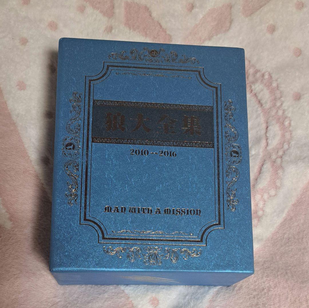 MAN WITH A MISSION 狼大全集 コンプリート BOX Ⅰ〜Ⅴ - メルカリ