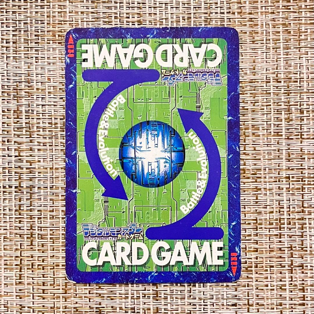 旧デジモンカード カオスデュークモン Bo-550 - メルカリ