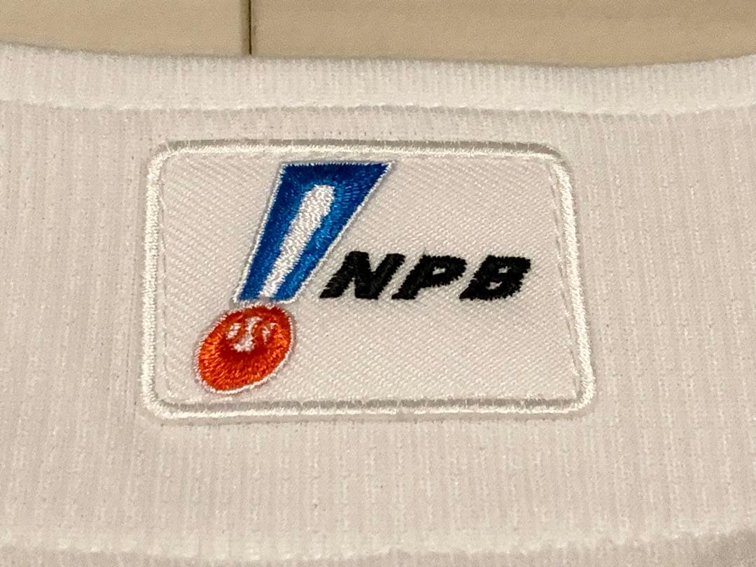 現日本ハム池田隆英 楽天時代支給ユニフォーム - メルカリ