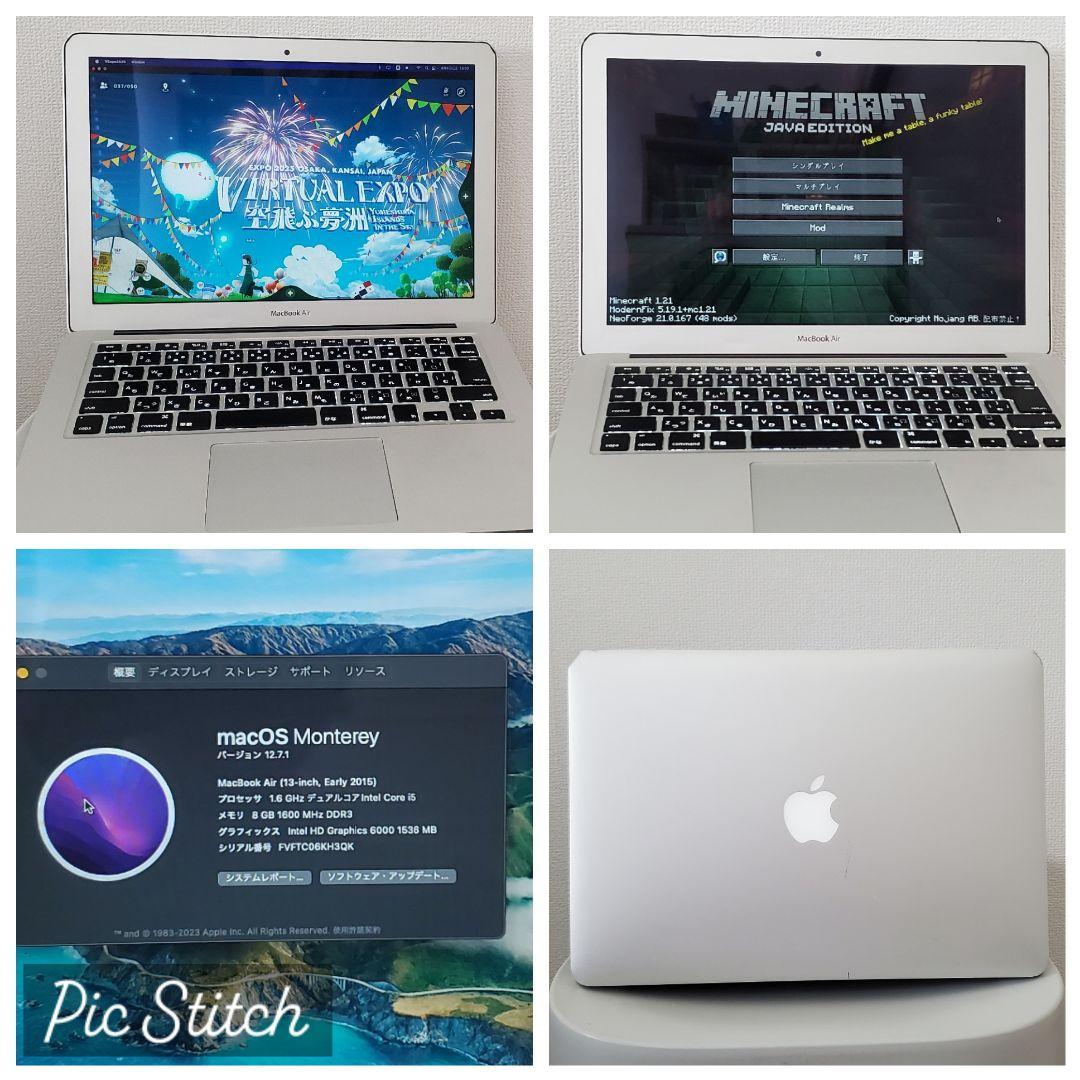 即日発送 MacBook Air 2015 8GB SSD251GB Apple MacBook Air 2015 - 13.3