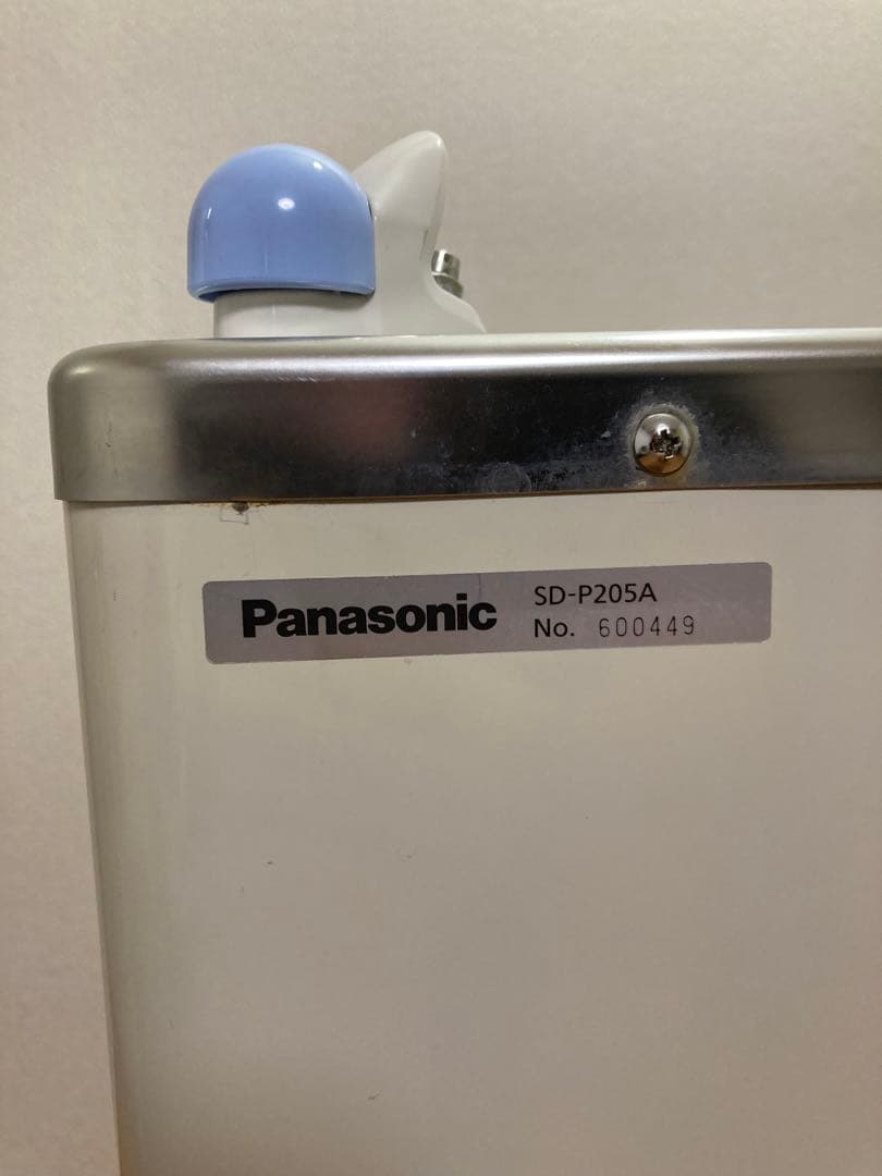 パナソニック 床置き型ウォータークーラー SD-P205A - メルカリ