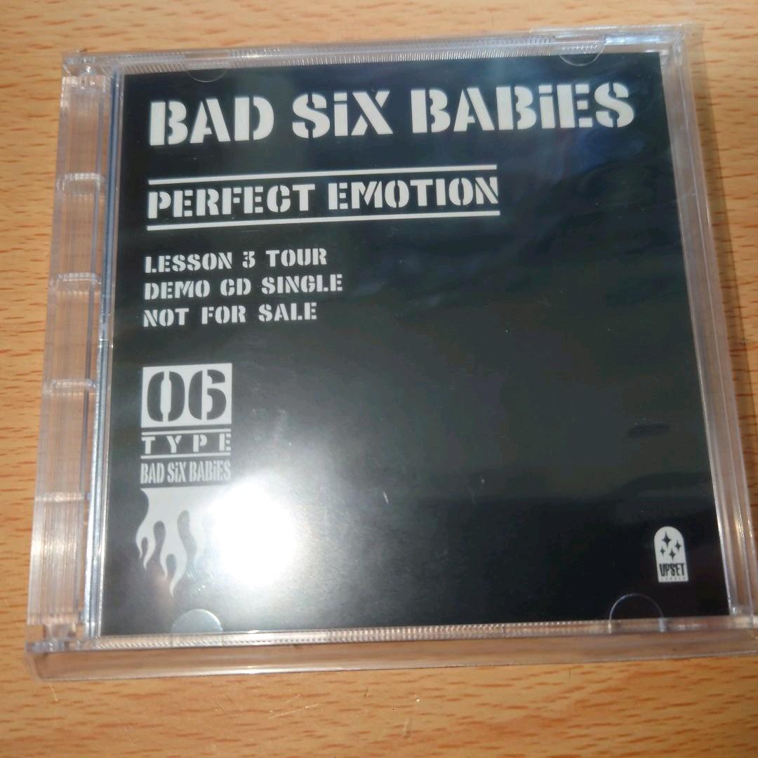 bad six babies PERFECT EMOTION 戸城憲夫 新美俊宏
