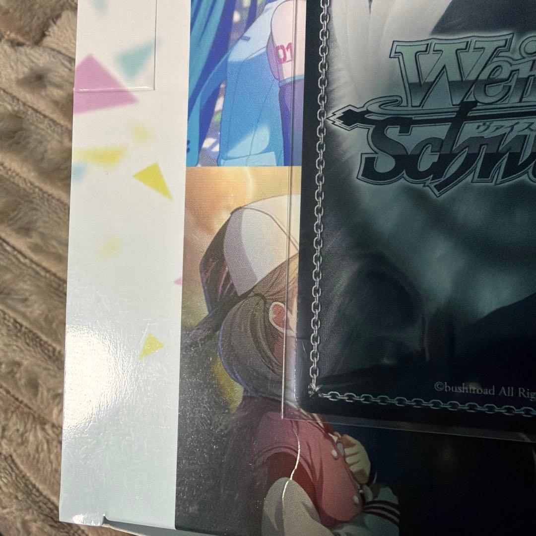 ヴァイス プロセカ サイン 大丈夫だよ、みんなKAITO SSP - メルカリ