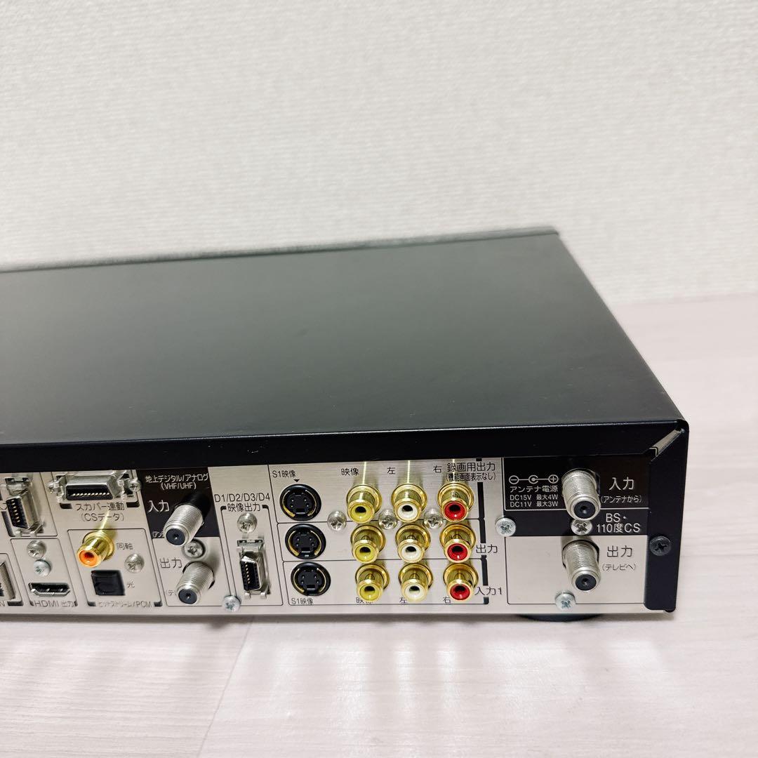 2487【動作】TOSHIBA VARDIA RD-X8 1TBダブルチューナー - メルカリ