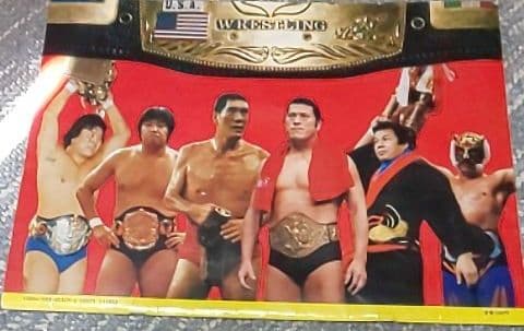 栄光の輝きプロレスチャンピオンベルト - メルカリ