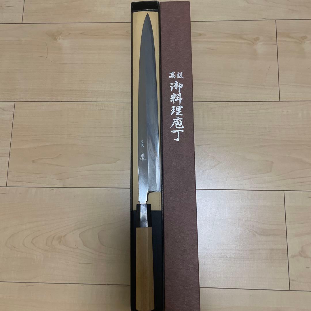 【高鳳 和包丁】柳刃包丁 尺一 霞青鋼 八角柄 包丁の堺徳｜青霞柳刃包丁 堺打刃物 青二鋼