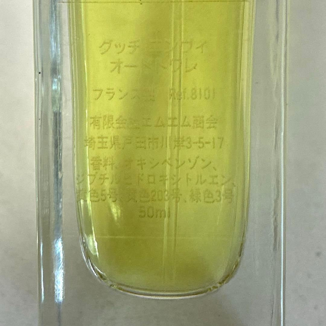 ほぼ満量　グッチ エンヴィ オードトワレ 50ml p1
