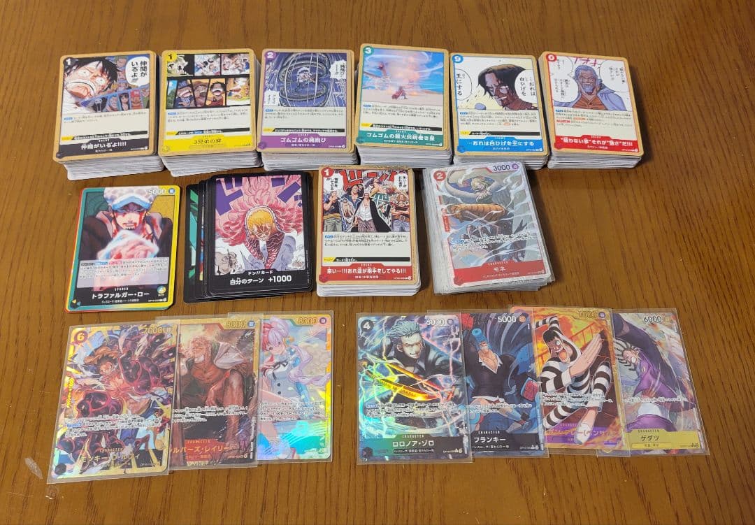 ワンピースカード 387枚 まとめ売り 大量 デッキパーツ 構築用 初心者