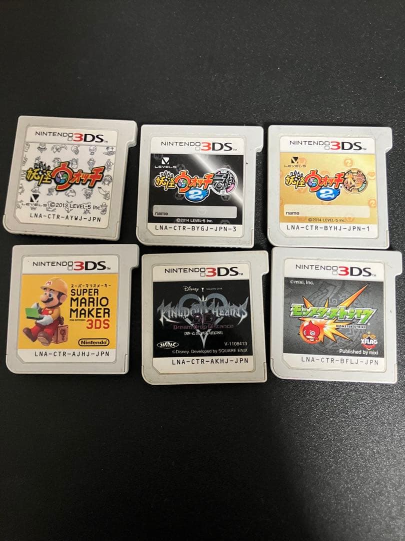 3DSのソフト(妖怪ウォッチ、マリオメーカー、キングダムハーツ3D