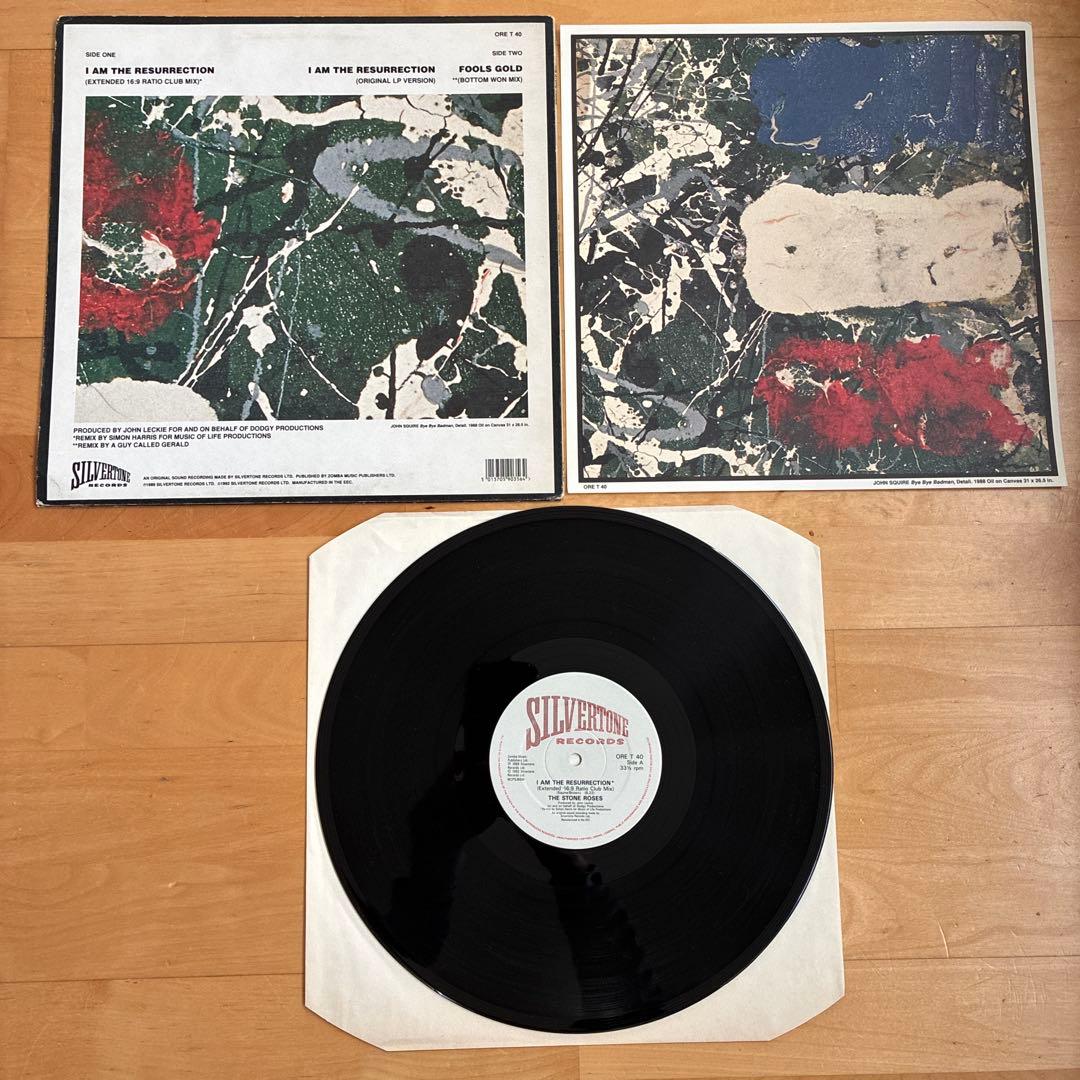 12インチEP 7枚 THE STONE ROSES 入手困難アナログレコード - メルカリ