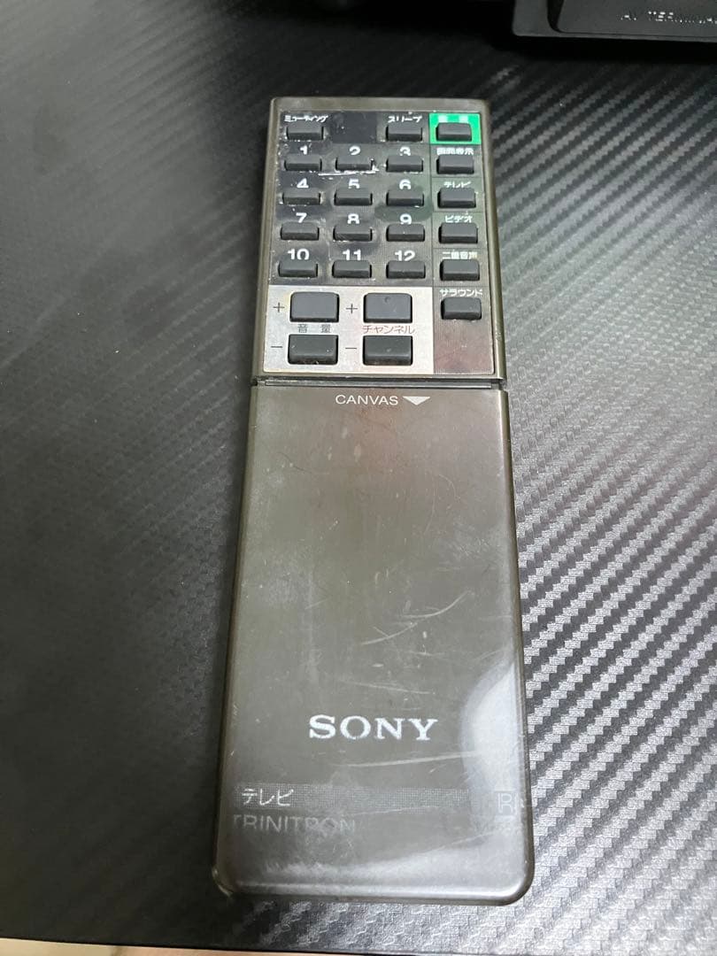 希少 レア SONY トリニトロン KV-21DX1 ブラウン管テレビ - メルカリ