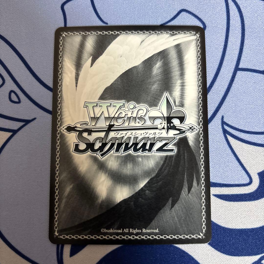 ウマ娘 シンデレラグレイ 無尽の大河 スーパークリーク sp サイン