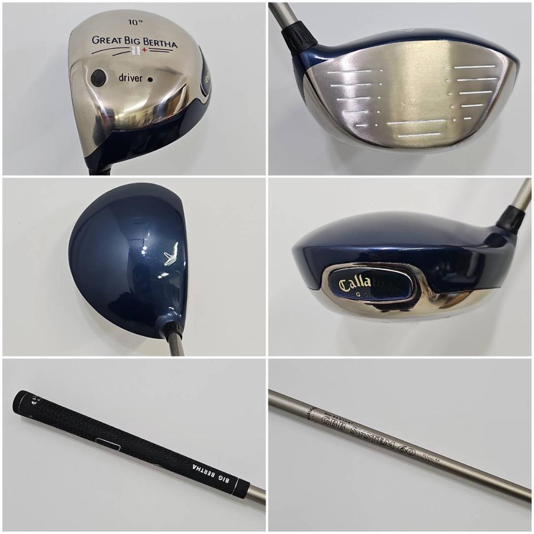 レフティ】メンズ左利き初心者 キャロウェイ ゴルフクラブセット K