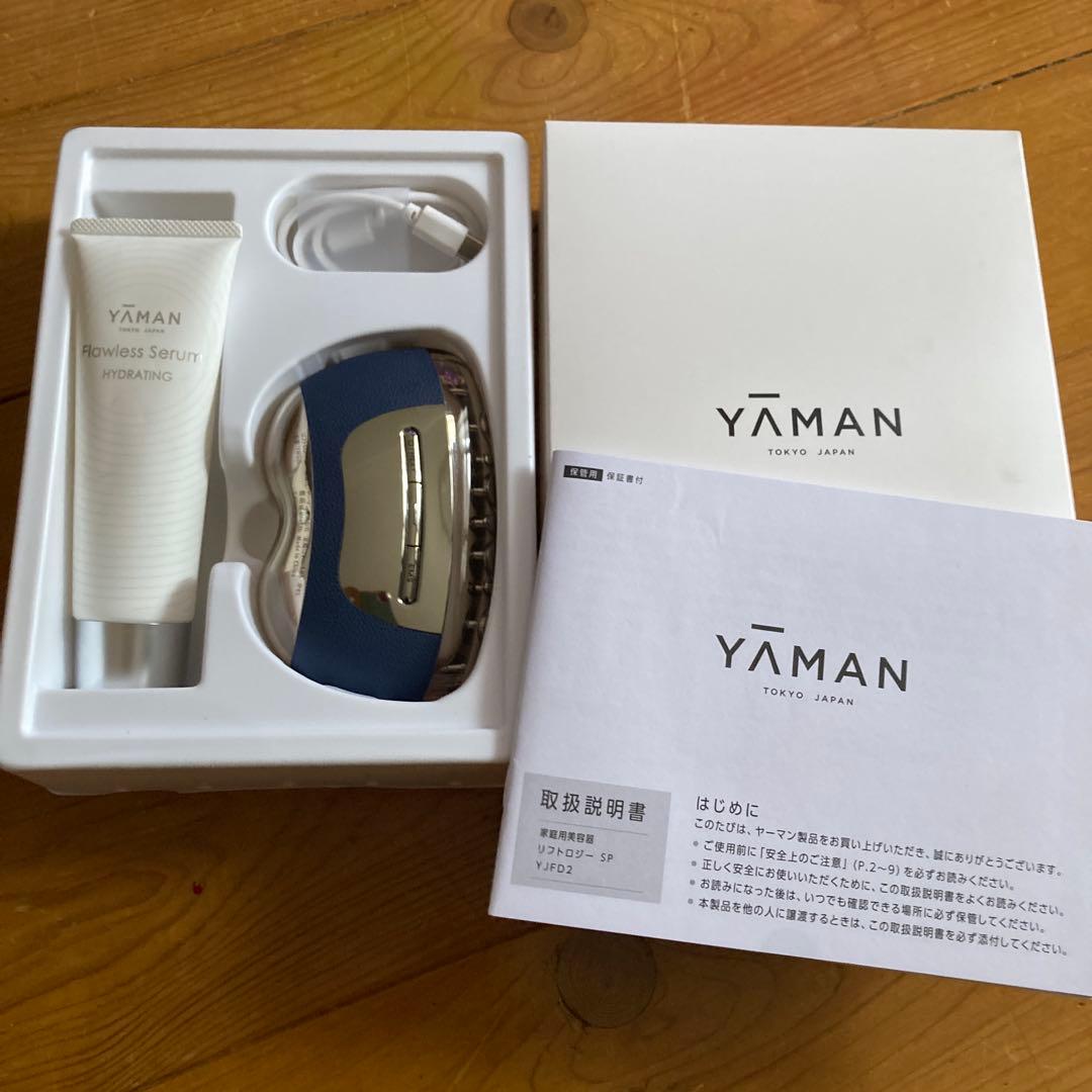 YAMAN リフトロジー SP リフトロジー SP｜ヤーマン公式通販サイト | ヤーマンオンラインストア