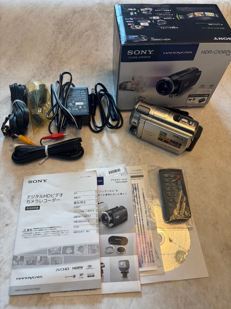 【美品】SONY HDR-CX560V ハンディカム ビデオカメラ シルバー HDR-CX560V | デジタルビデオカメラ Handycam ハンディカム | ソニー