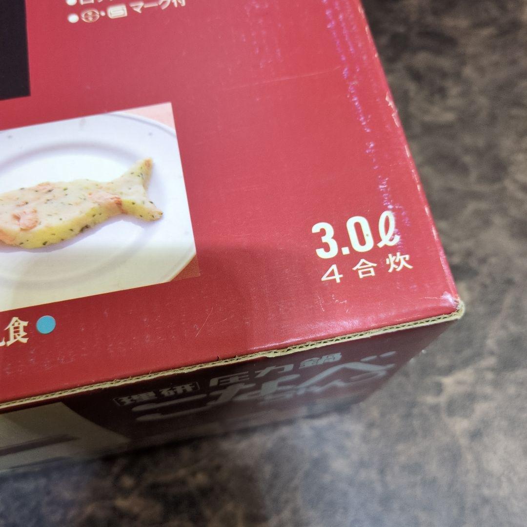 理研　圧力鍋　こなべちゃん　3.0L