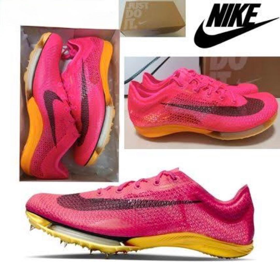 NIKE ドラゴンフライ ピンク 27.5陸上スパイク マックスフライカラー