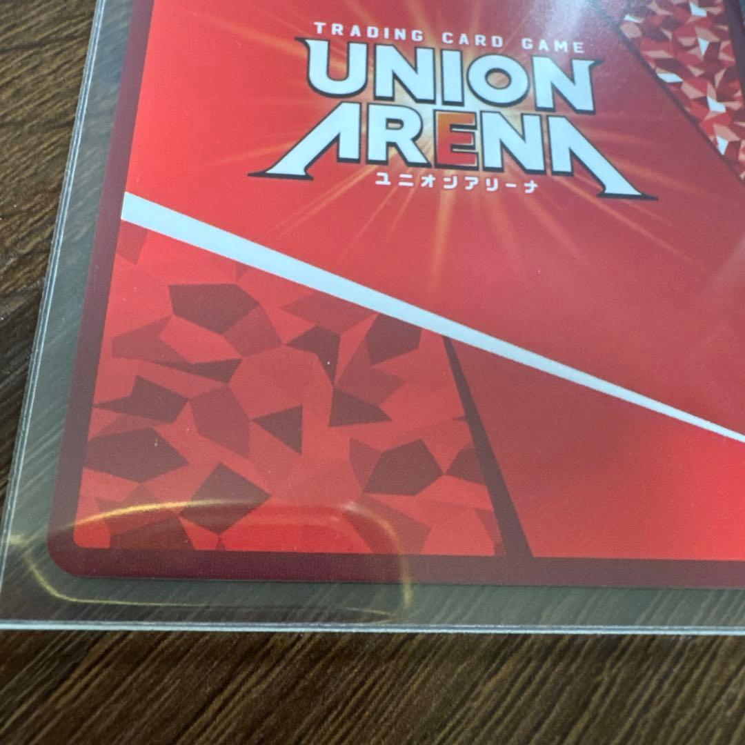 ユニアリパラレル結城 美柑R★★ TOLOVEる- とらぶる-