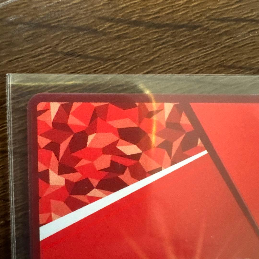 ユニアリパラレル結城 美柑R★★ TOLOVEる- とらぶる-