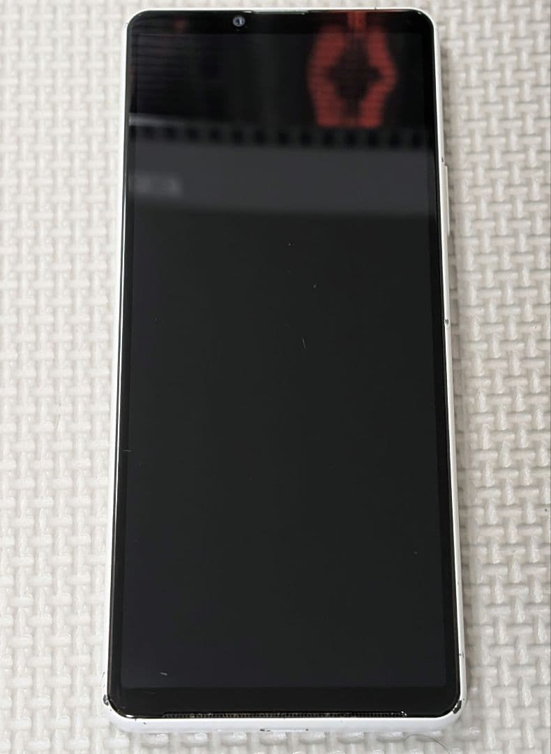 Xperia 10 Ⅳ ホワイト【SIMロック解除済】 ムスビー｜Xperia 10 IV ホワイト SIMロック解除済【Xperia 10 IV SO