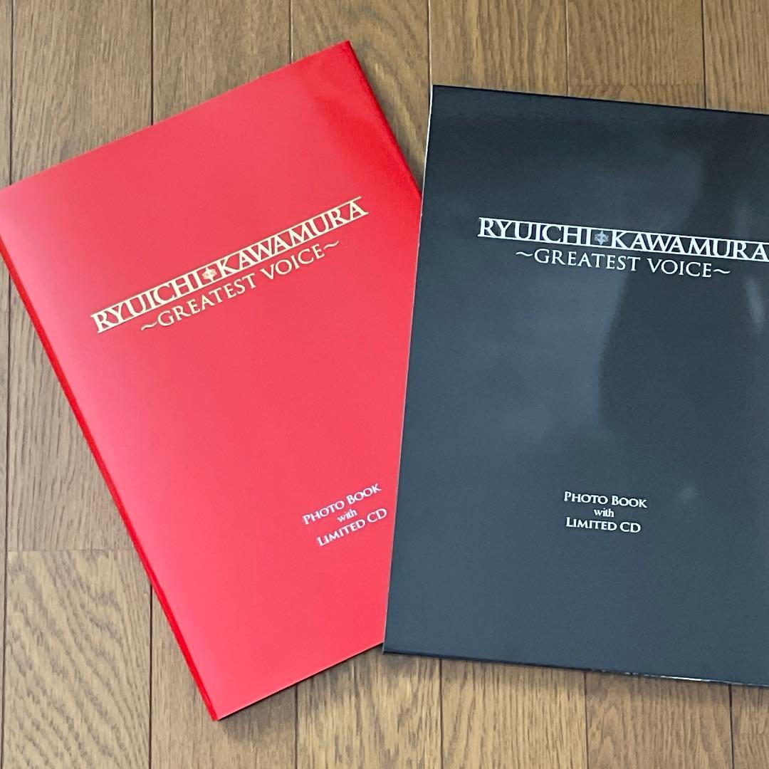 LUNA SEA 河村隆一 生サイン入り写真集 限定CD付き - メルカリ