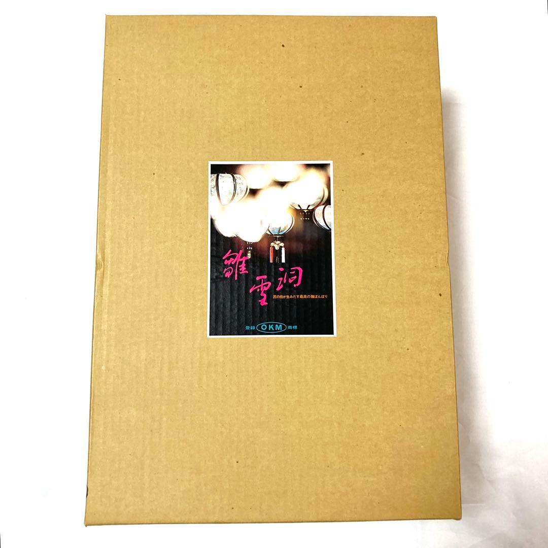 まこちゃんさん専用 久月 雛人形 三歌人付き 8段飾り ⑤ - メルカリ