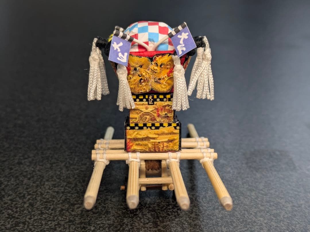 大江太鼓台 (2023時点現行) ミニチュア - メルカリ