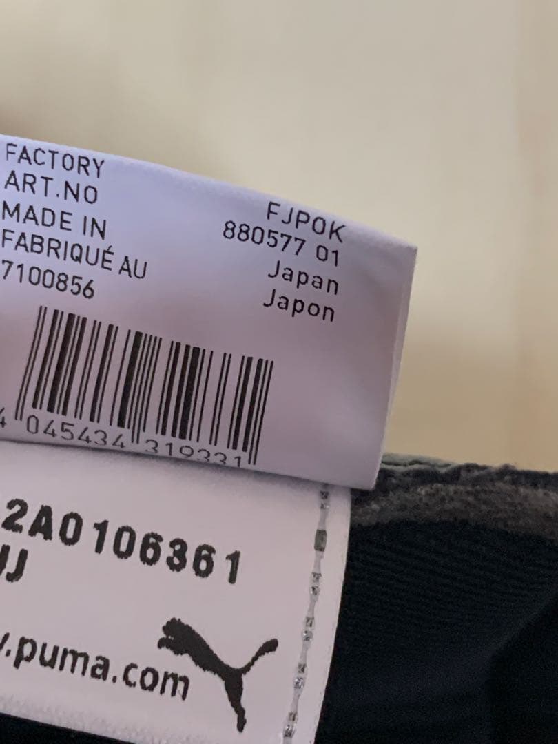 【未使用】PUMAパラメヒコ PARAMEXICO 28.0cm 日本製