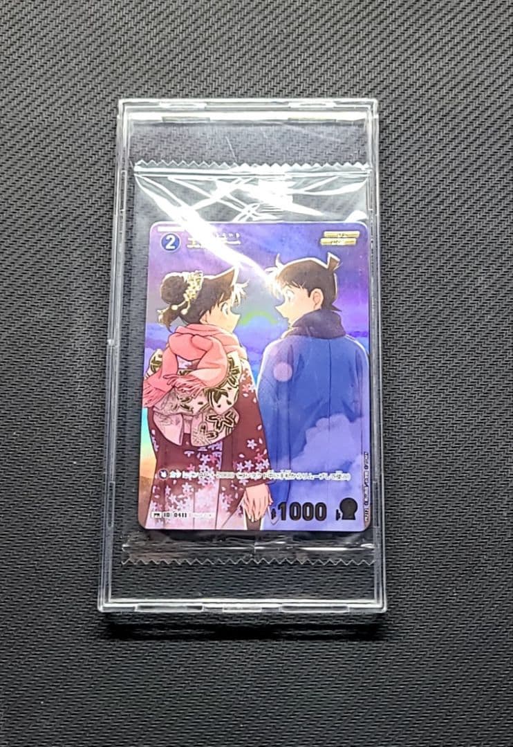 コナンカードゲーム チャレンジ戦 優勝プロモ 工藤新一 工藤新一 チャレンジ戦 優勝プロモ コナンカード - メルカリ