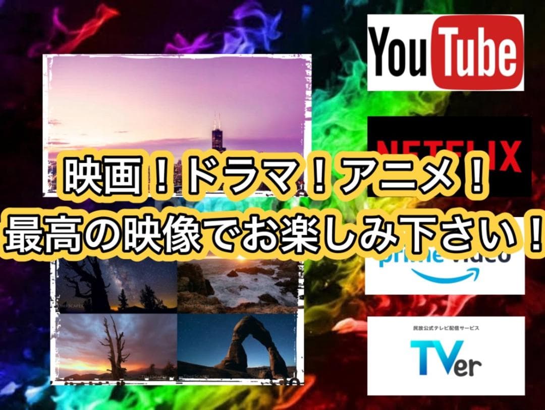 大特価セール】Core i7&GTX1660 ゲーミングPCフルセット！272 - メルカリ